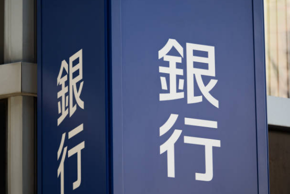 複合機で利用されるリース会社とは？銀行系・メーカー系・独立系の違いを解説！