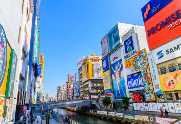 大阪市の特徴は？